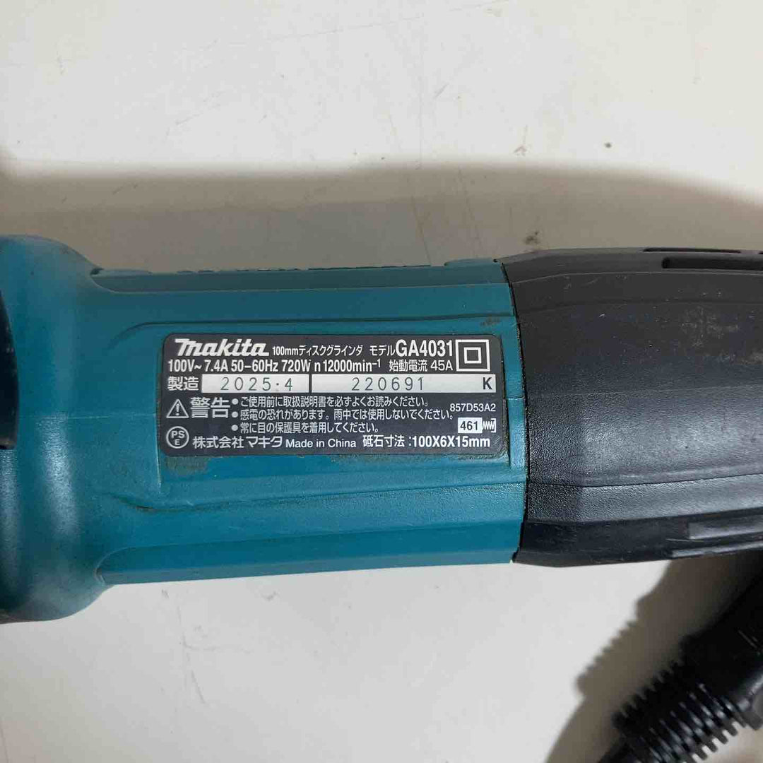 ☆マキタ(makita) 100mmディスクグラインダー GA4031【戸田店】