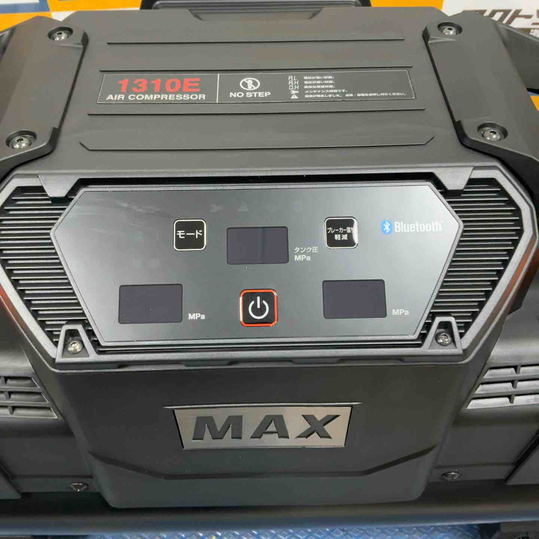 ★マックス(MAX) エアコンプレッサー AK-HH1310E_ブラック【草加店】