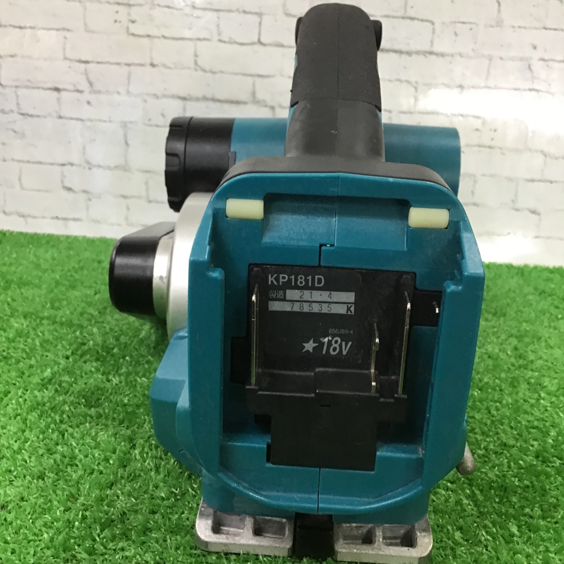 ☆マキタ(makita) 82mmコードレスカンナ KP181DZ【町田店】 – アクト