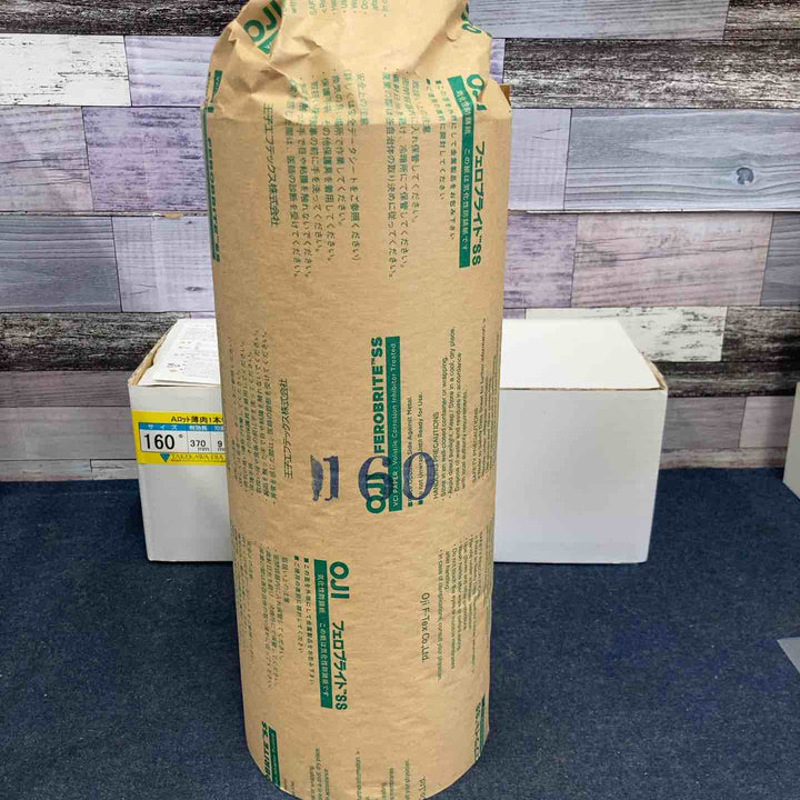◇タケカワ コアドリルビット TN-10R Φ160 全長370mm  Aロット【八潮店】