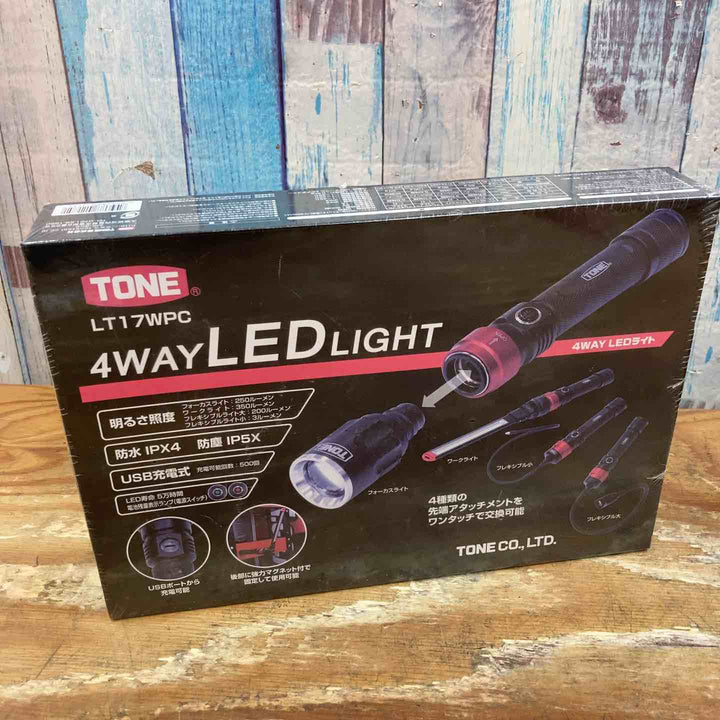 【未使用/未開封】TONE（トネ）充電式　4WAY LED LIGHT LEDライト LT17WPC【柏店】