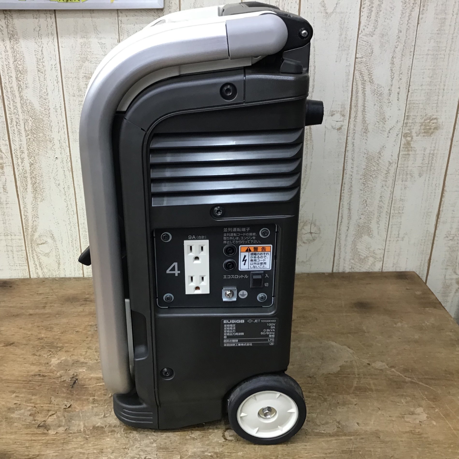 ホンダ　発電機(エネポ)　EU9iGB ☆ホンダ(HONDA) インバーター発電機 エネポ EU9iGB【柏店】 – アクト