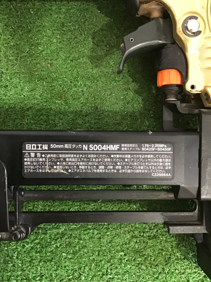 ハイコーキ(HIKOKI ※旧:日立工機) 高圧フロアタッカ N5004HMF【町田店】