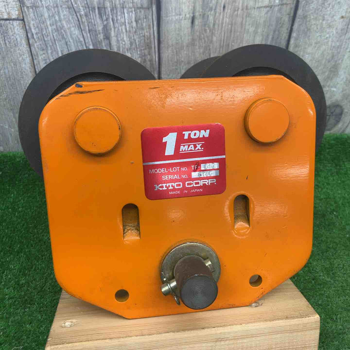 キトー KITO トロリー TF-683 1TON MAX　【富山店】◇吊