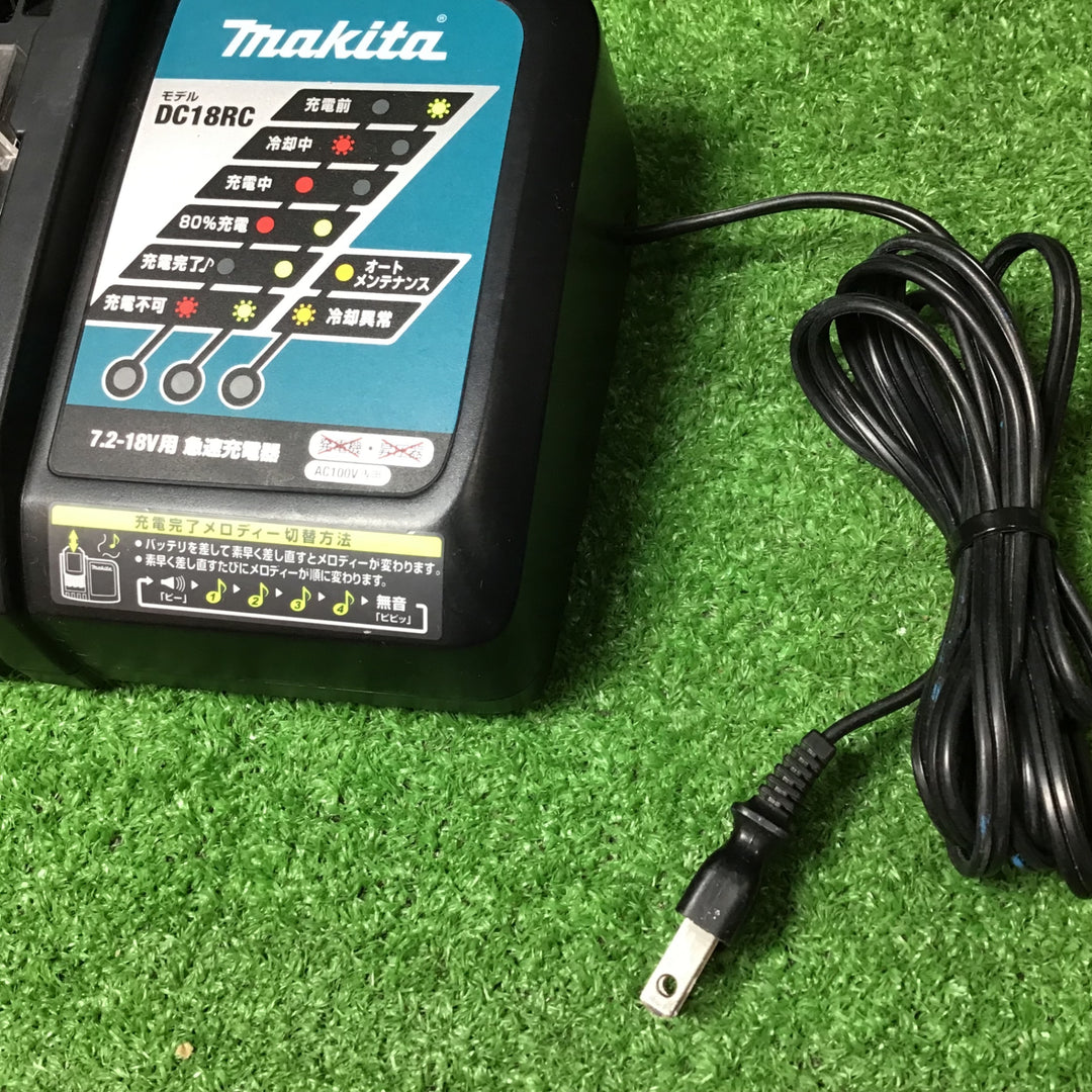 ★マキタ(makita) コードレスインパクトドライバー TD170DRGX【岩槻店】