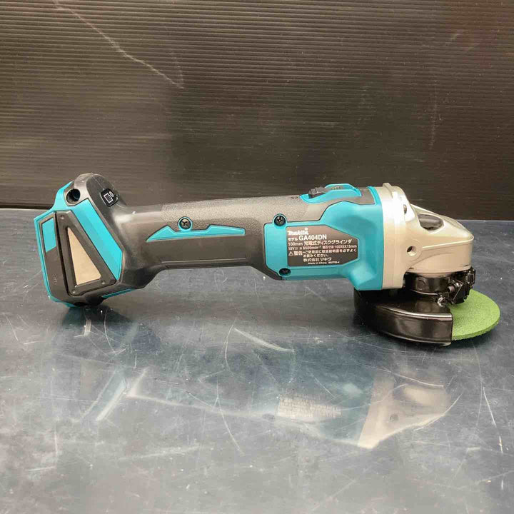 マキタ(makita) 100mmコードレスディスクグラインダ GA404DZN (GA404DN)【川越店】