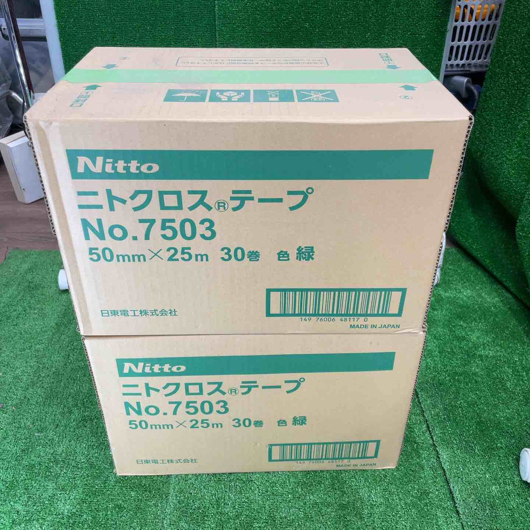 日東電工 ニトクロステープ No.7503 50㎜×25m 60巻【桶川店】