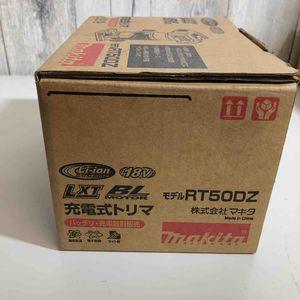 【未使用品】★マキタ(makita) コードレストリマー RT50DZ【戸田店】