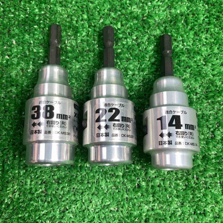 タジマ ムキソケ 14 22 38　3個セット【川崎店】