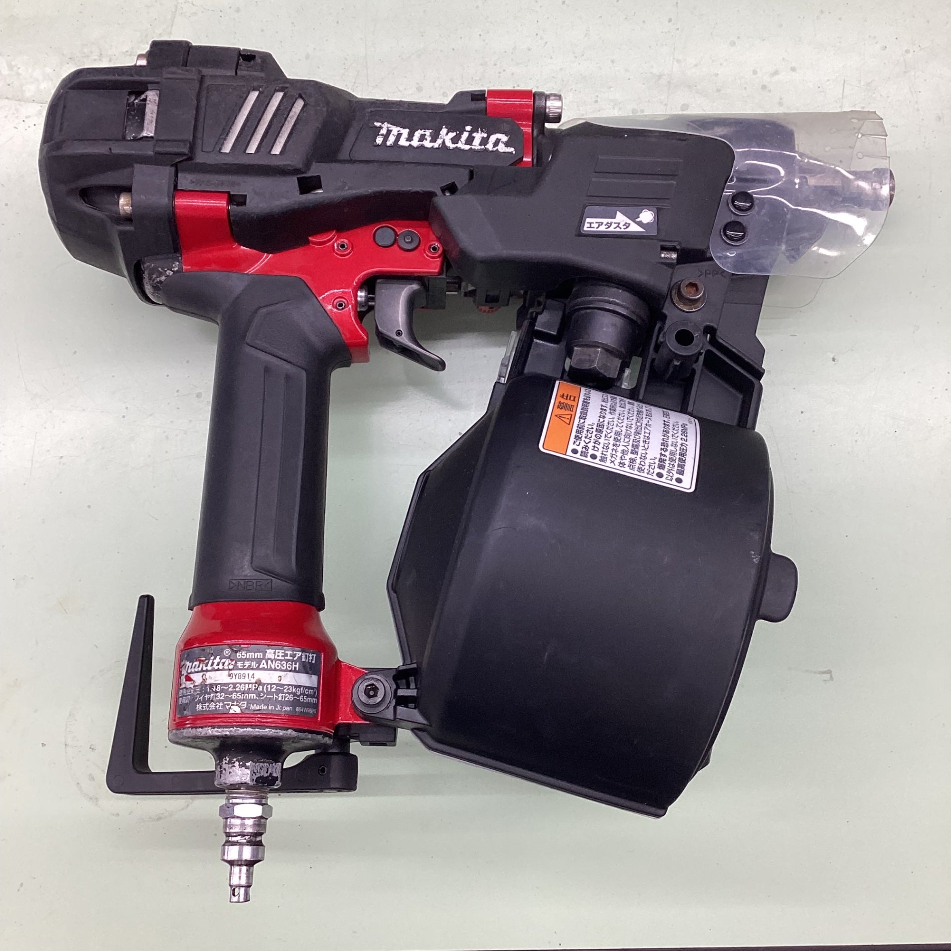 ☆マキタ(makita) 高圧エア釘打ち機 AN636H メーカーOH済 【越谷店