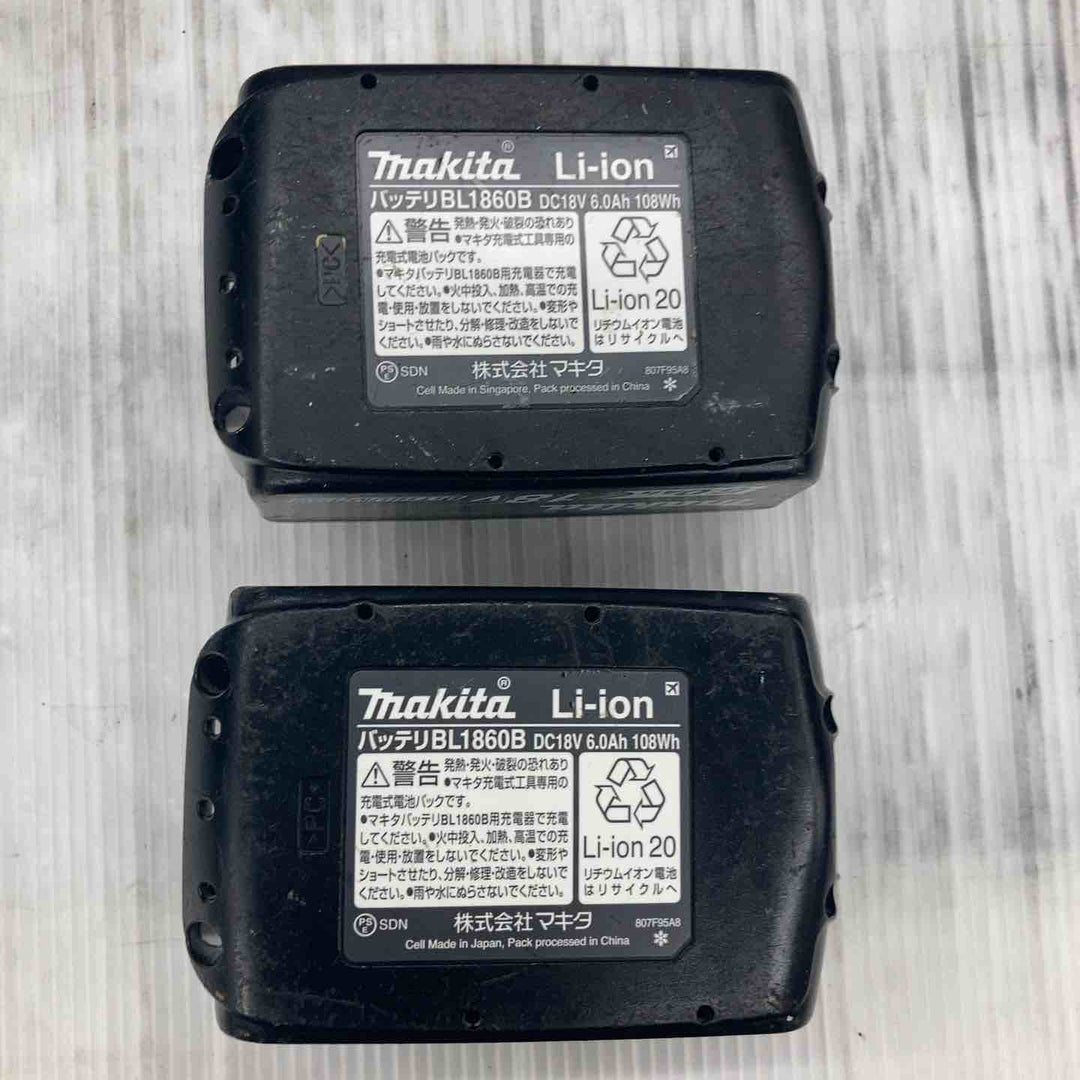 ★マキタ(makita) コードレスインパクトドライバー TD171DRGXB【所沢店】
