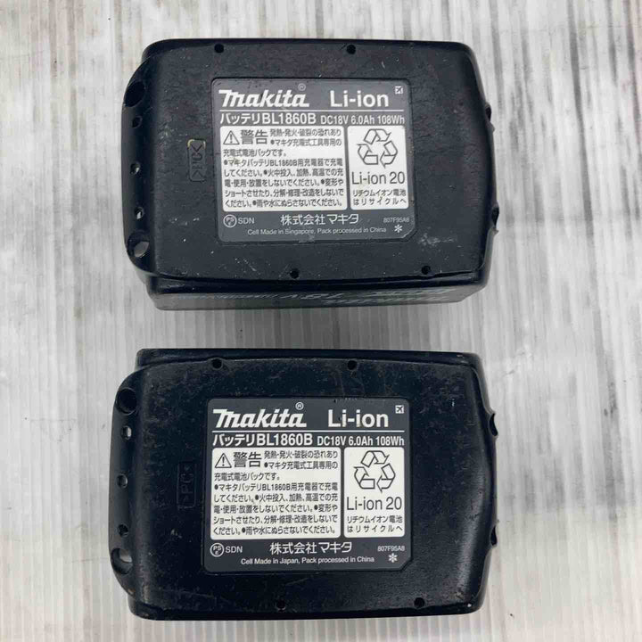 ★マキタ(makita) コードレスインパクトドライバー TD171DRGXB【所沢店】