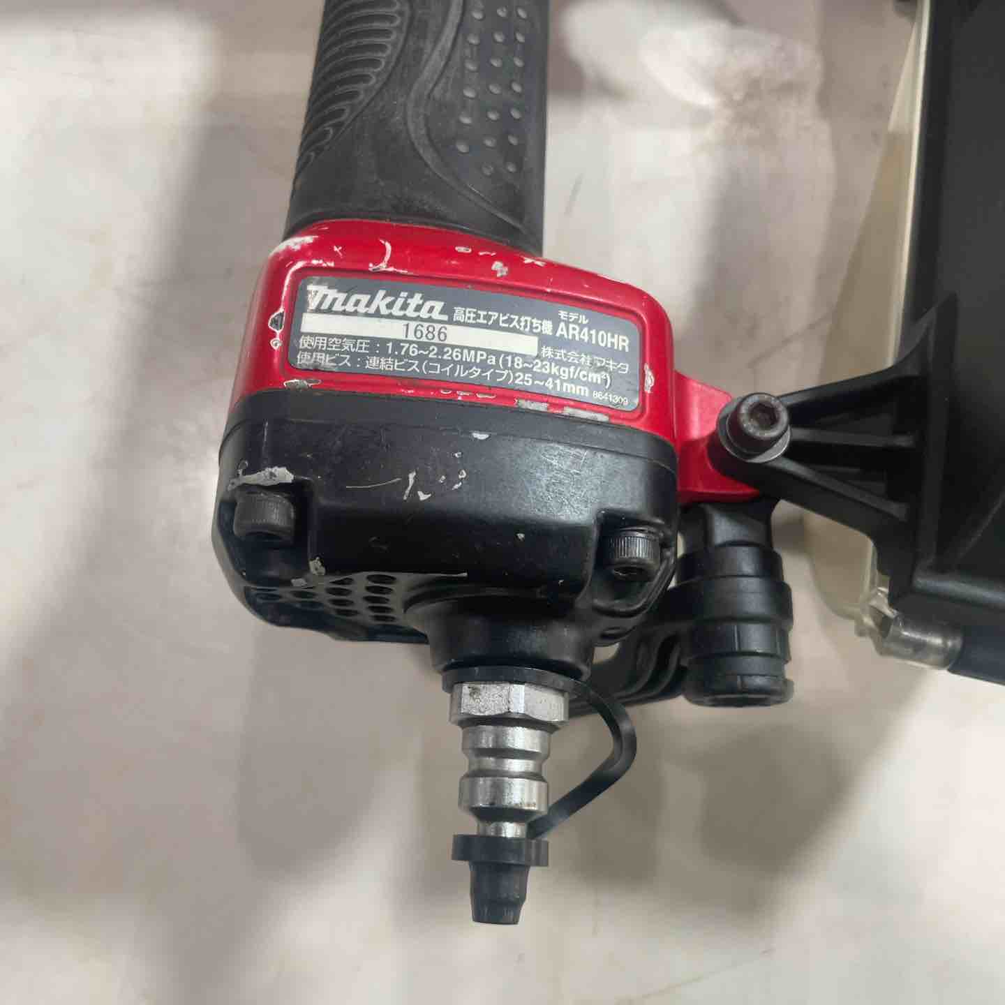 ☆マキタ(makita) 高圧ネジ打ち機 AR410HR 動作確認済み【川口店