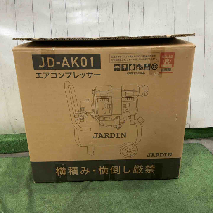 【店頭受取り限定】JARDIN エアコンプレッサー  JD-AK01 ホワイト 吐出口2つ 静音 キャスター2点 エアクリーナー 付属【川口店】