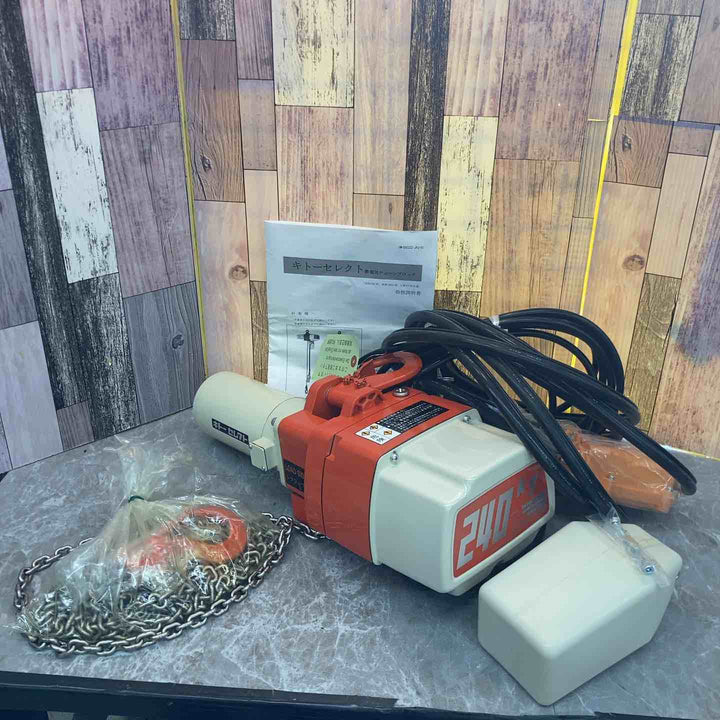★KITO(キトー) チェーンブロック ED24ST【八潮店】