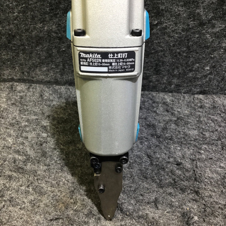 【中古品】マキタ(makita) 常圧フィニッシュネイラ AF502N【桶川店】