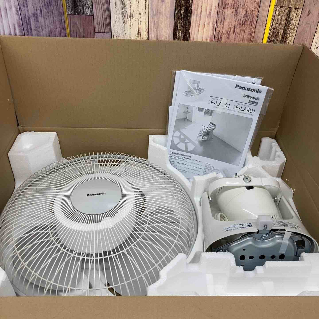 パナソニック(Panasonic) 産業用扇風機(オート扇) F-LA401-H 単相100V 羽根径40cm【八潮店】