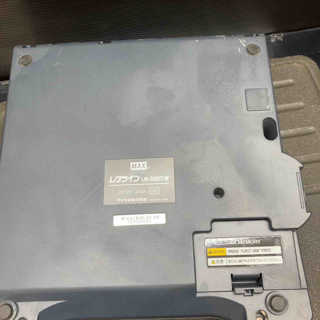 【中古品】マックス(MAX) チューブマーカー(レタツイン)  LM-390T/W LETATWIN 通電確認のみ【川越店】