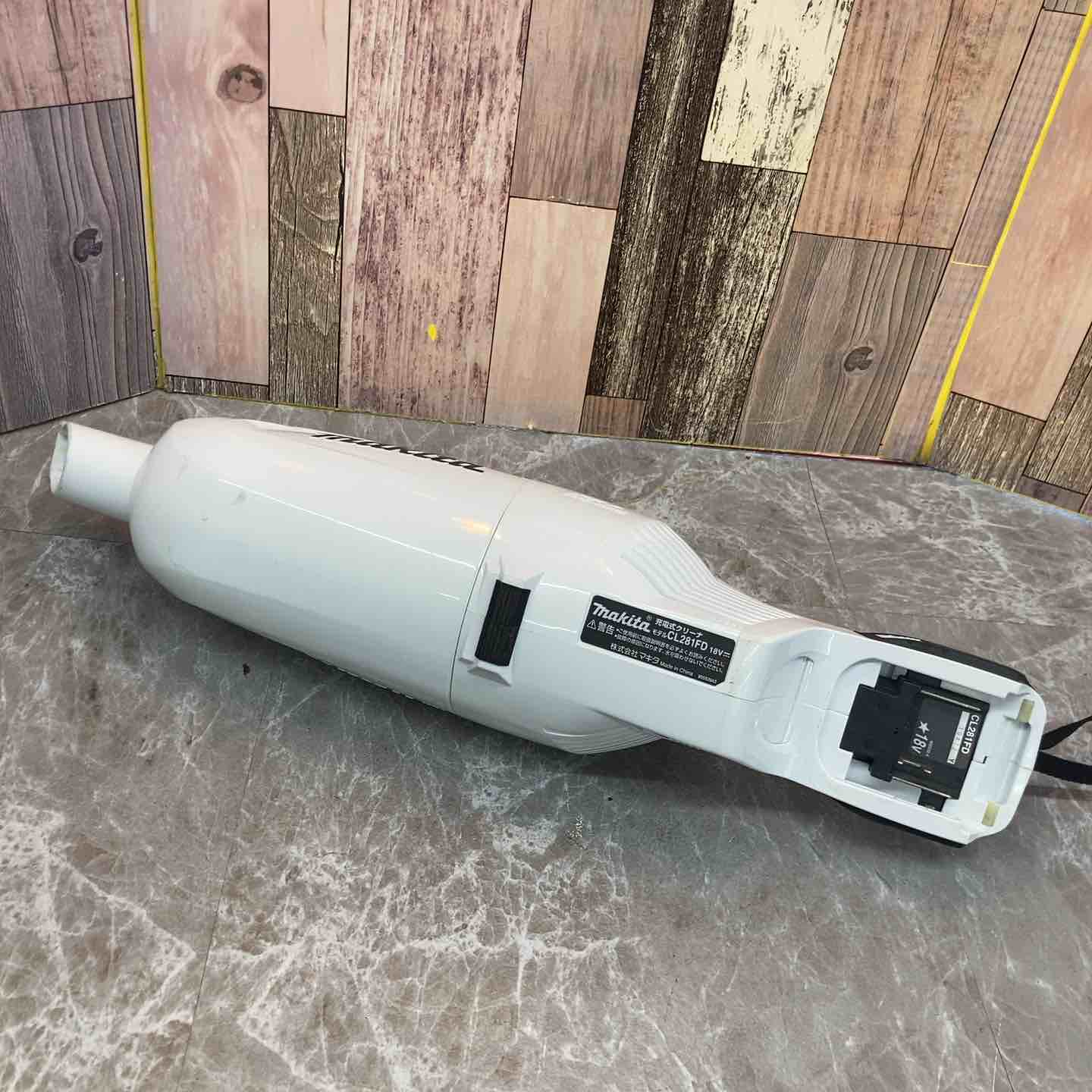 makita マキタ CL281FD サイクロンクリーナー 18V 【公式通販】