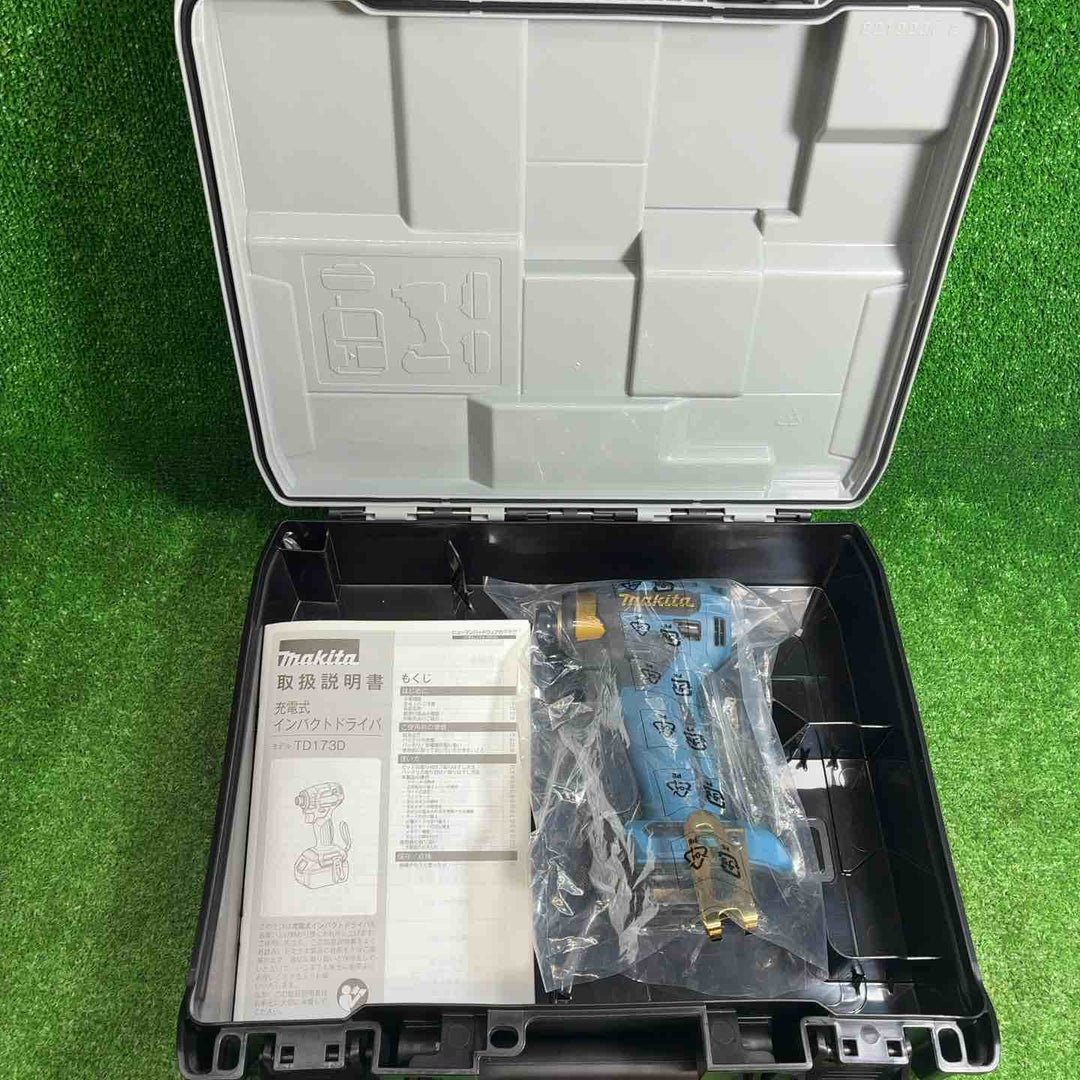 ★マキタ(makita) コードレスインパクトドライバー TD173DGXPB LXT20周年記念限定カラー  プレミアムブルー【藤沢店】