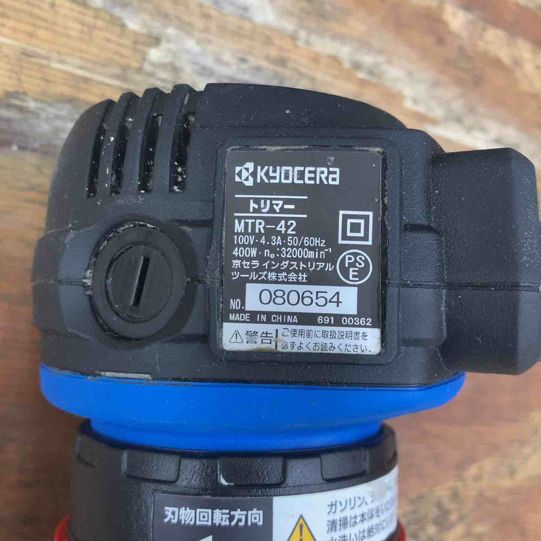◇リョービ(RYOBI) トリマ MTR-42【柏店】