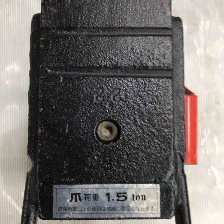 ◇イーグル 爪付きジャッキ M-50L【草加店】