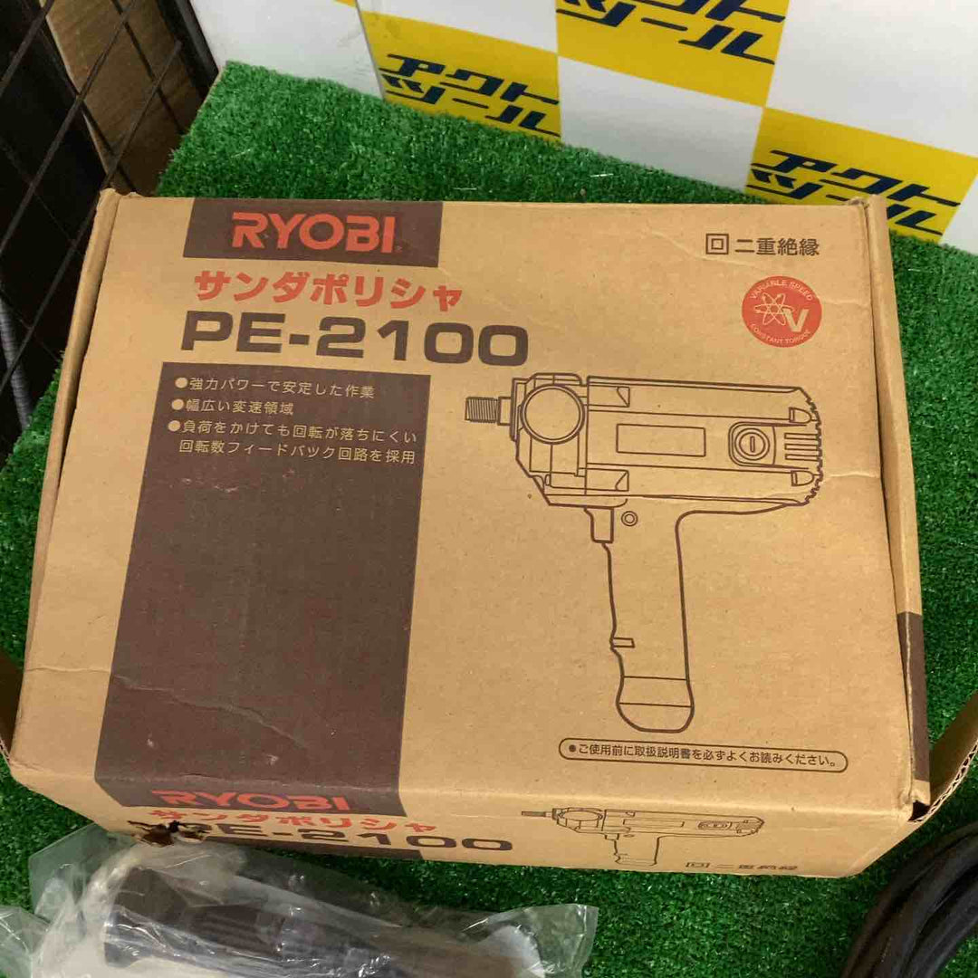 ◇リョービ(RYOBI) ポリッシャ PE-2100【越谷店】
