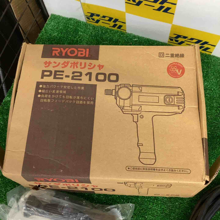 ◇リョービ(RYOBI) ポリッシャ PE-2100【越谷店】