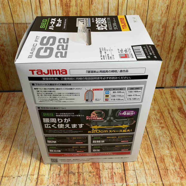 タジマ(Tajima) ハーネスGS＋蛇腹ダブルランヤードL2セット 黒 Lサイズ A1GSLJR-WL2BK【川崎店】