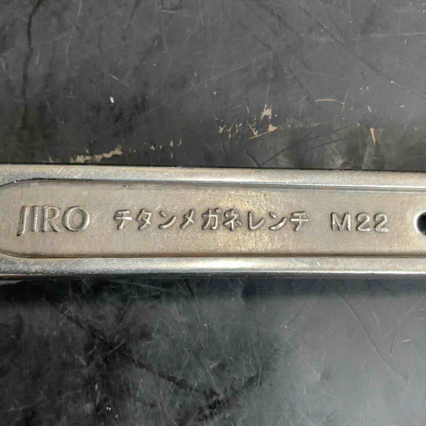 JIRO チタンメガネレンチ M22 H36【草加店】 – アクトツールオンライン