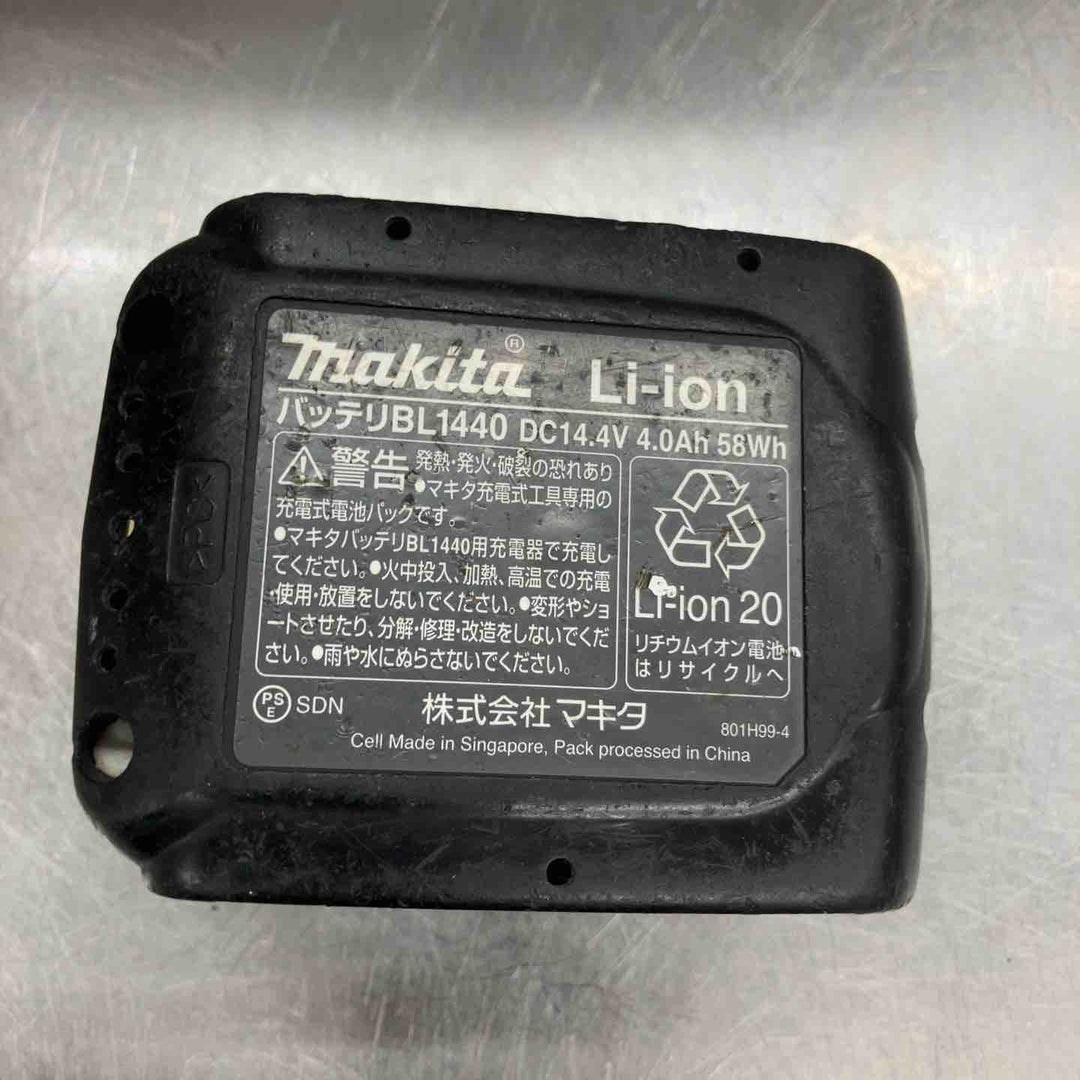 ★マキタ(makita) コードレスインパクトドライバー TD138DZB【所沢店】