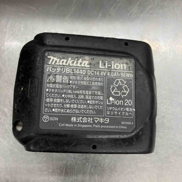 ★マキタ(makita) コードレスインパクトドライバー TD138DZB【所沢店】