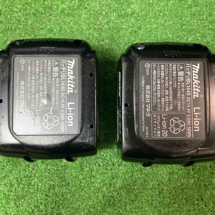 【中古品】★マキタ(makita) コードレスインパクトドライバー TD137DRMXW【岩槻店】