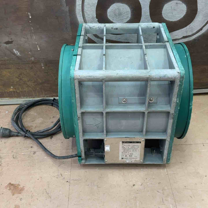 ◇エバラ(荏原製作所) 送風機 APM6 ポータブルファン【草加店】