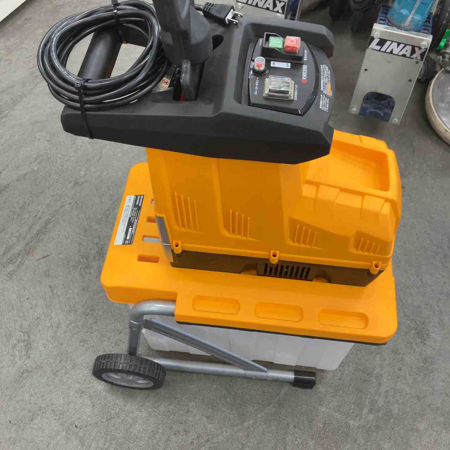 リョービ RYOBI ガーデンシュレッダー 粉砕機 GS-2020の中古 中古A(美