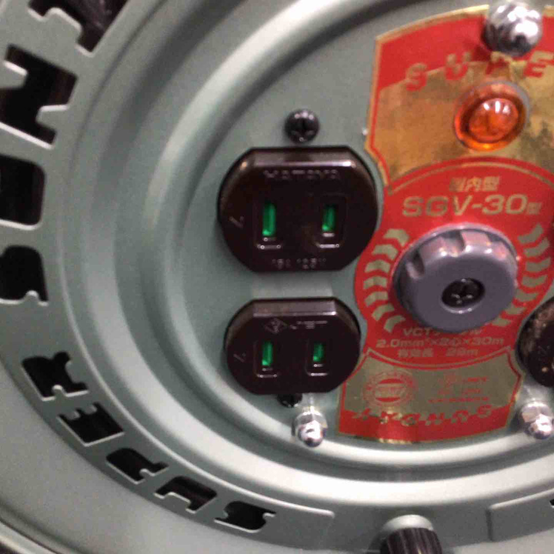 ハタヤ コードリール スーパーサンデーリール 15A 30m 屋内用 SGV-30【八潮店】