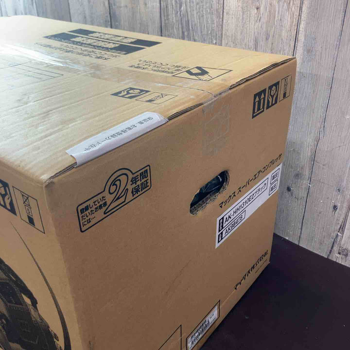 【未使用(店頭展示品)】★マックス(MAX) 高圧専用エアコンプレッサー AK-HH1310E2_ブラック【東大和店】