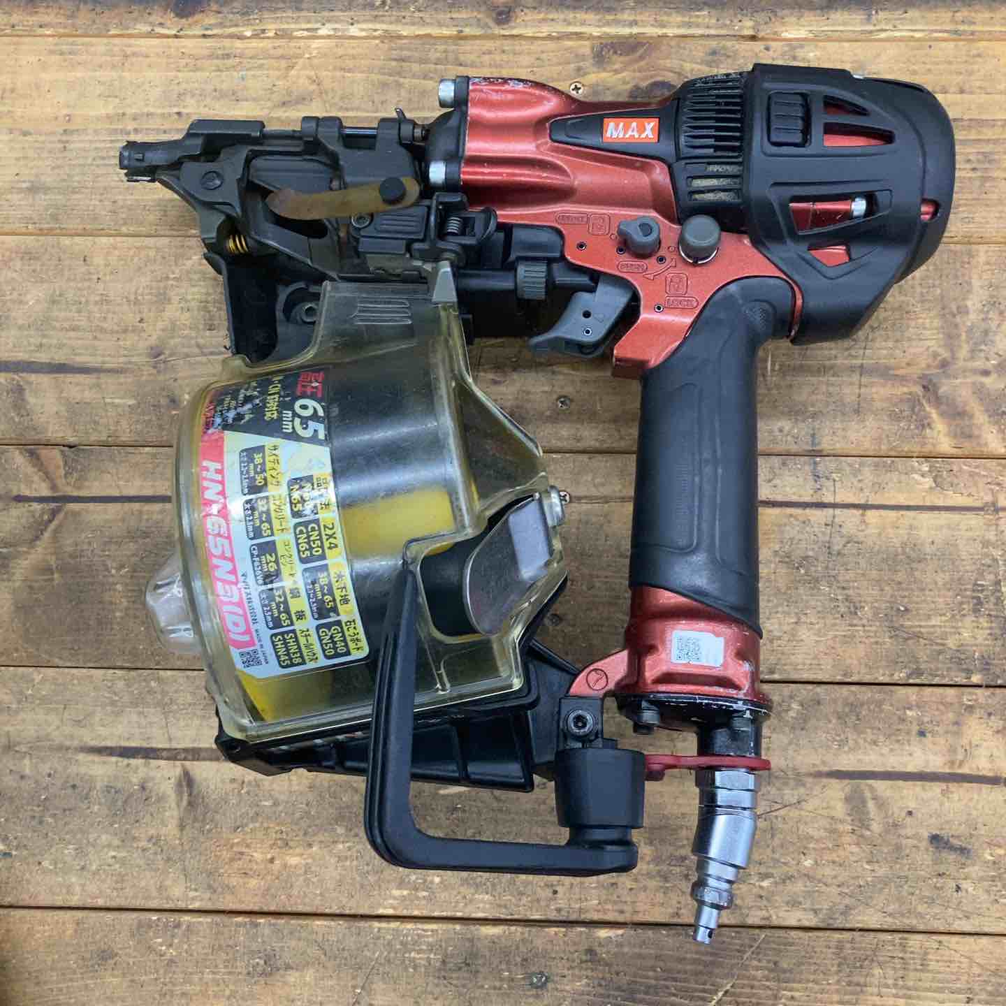 ☆マックス(MAX) 高圧エア釘打ち機 HN-65N3(D)-R【所沢店】 – アクト
