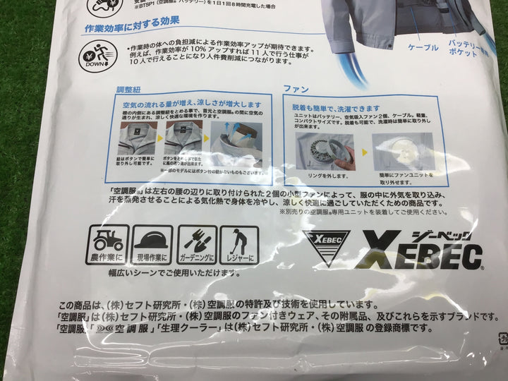 XEBEC　空調服スターターキット　脇ファン　3L長袖ブルゾンセット　XS25011　XE98012S【富山店】♪レ