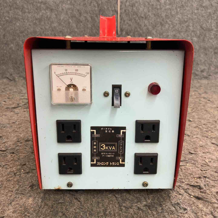 【中古品】 ストロング工業 トランス ST-30 降圧器 変圧器 単相100V/200V 【鴻巣店】