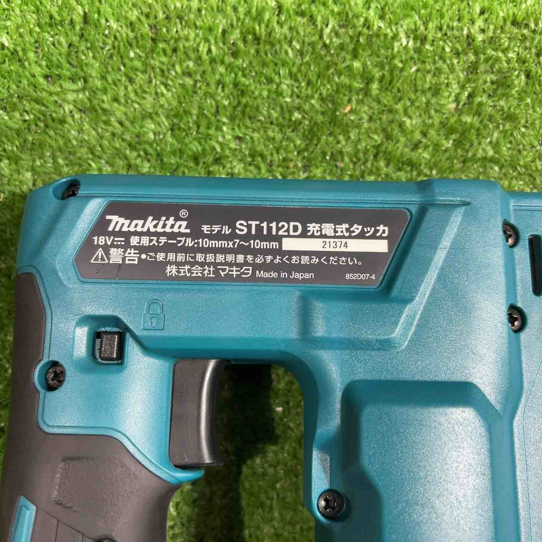 ◇マキタ(makita) 18V コードレスタッカ ST112DRG 動作確認済み【川口店】