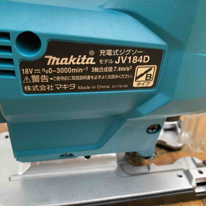 ★マキタ(makita) コードレスジグソー JV184DZK【柏店】