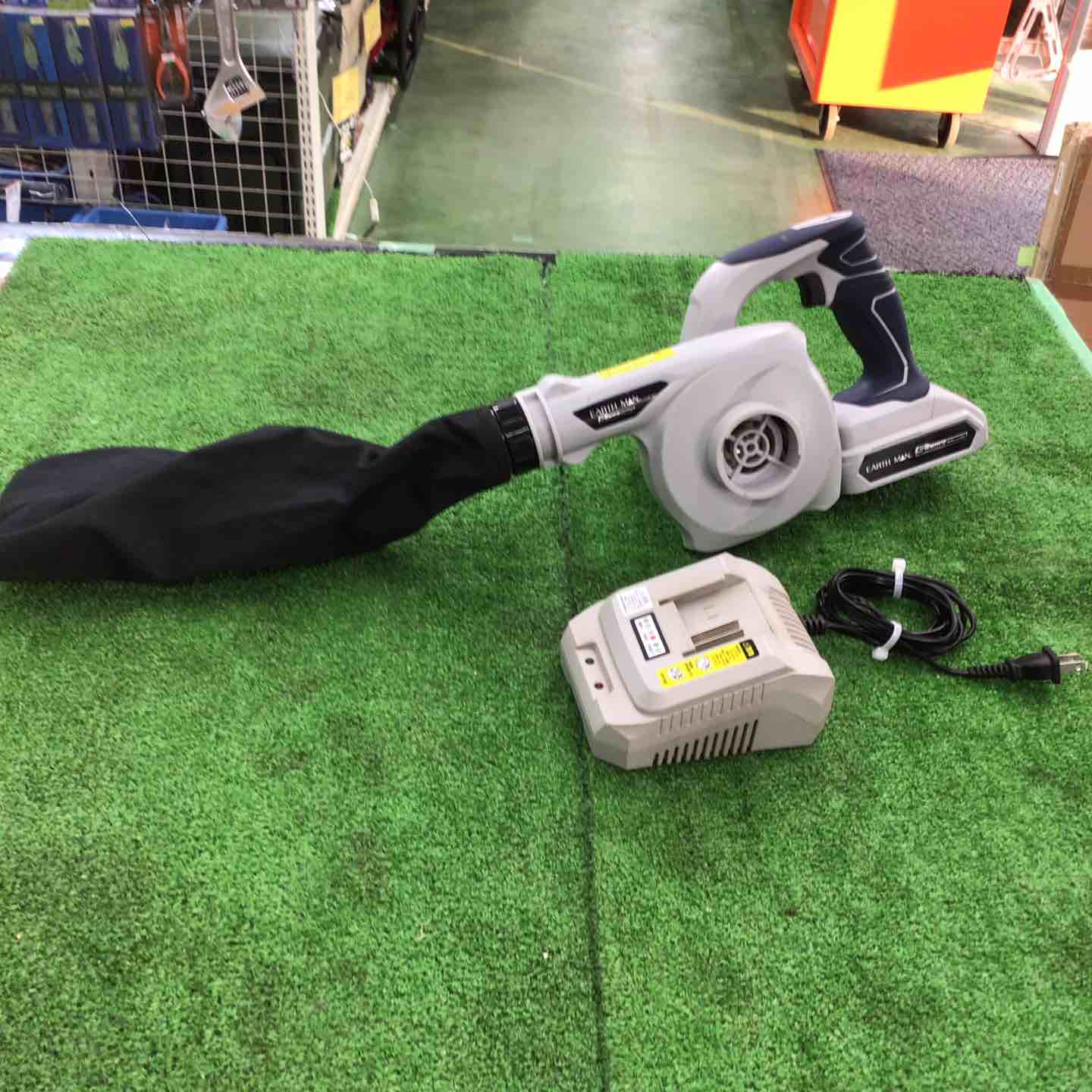 高儀 充電式ブロワ EARTH MAN S-Link 14.4V BW-144LiAX (本体のみ