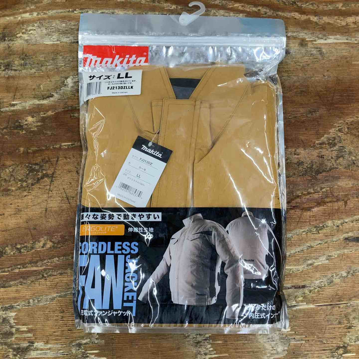マキタ 充電式ファンジャケット (本体のみ、バッテリ･充電器別売) LL FJ213DZLLK【柏店】