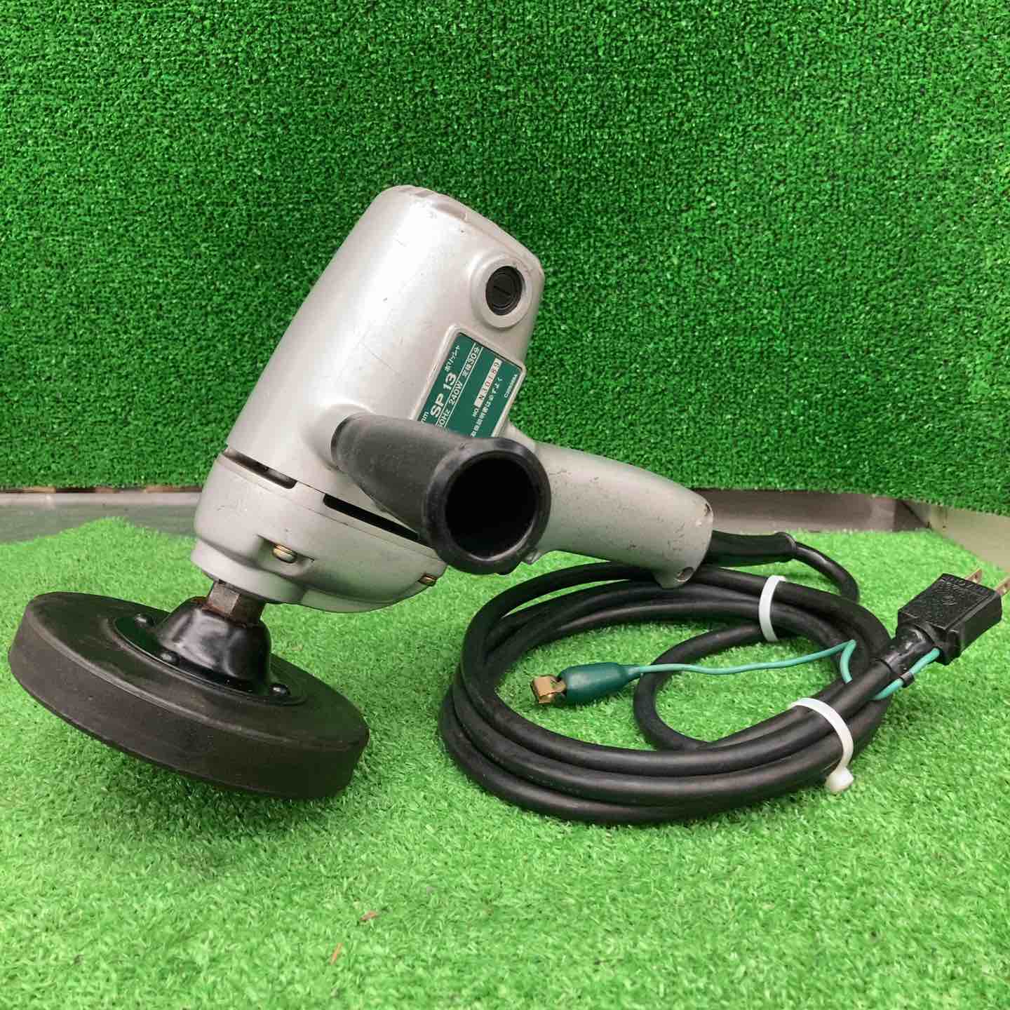 アクトツールオンラインショップ – タグ 