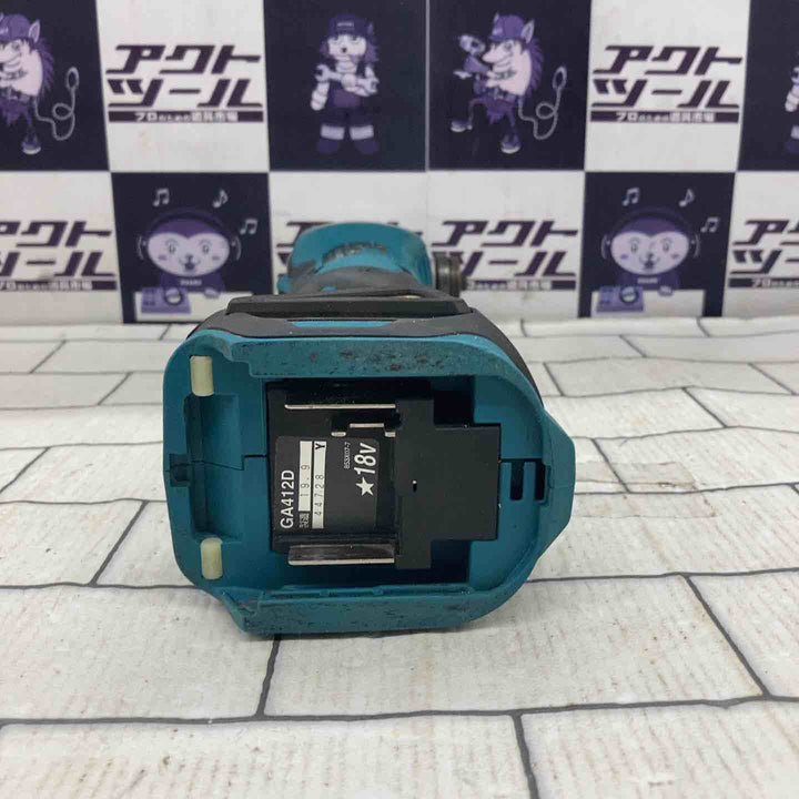 ★マキタ(makita) 100mmコードレスディスクグラインダ GA412DZ【所沢店】