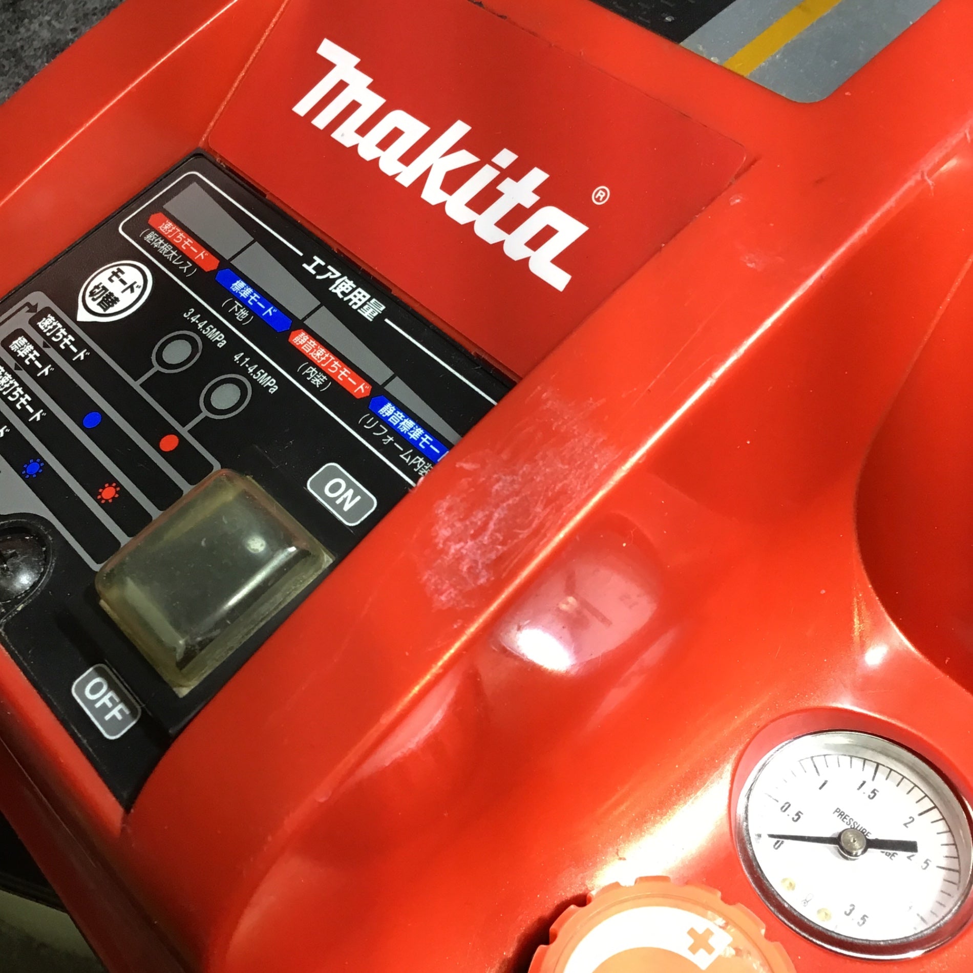 中古】 マキタ makita 常圧/高圧エアコンプレッサー AC460XLR 【桶川店】 – アクトツールオンラインショップ