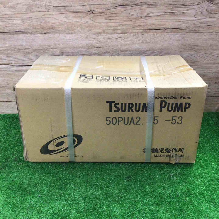 ◇TSURUMI 鶴見製作所  50PUA【町田店】