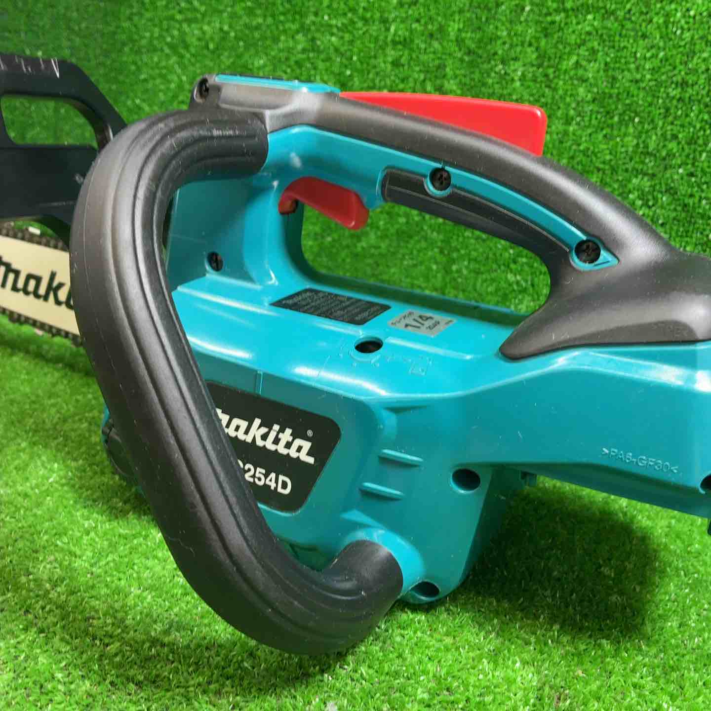 中古品】 マキタ(makita) コードレスチェーンソー MUC254DZ 【藤沢店