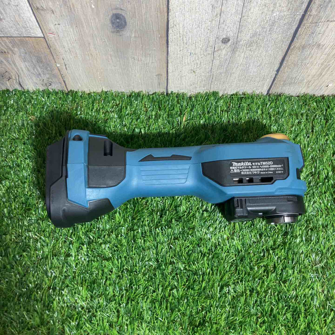 ★マキタ(makita)18Vコードレスマルチツール TM52DZPB(本体のみ) LXT20周年記念限定カラー 本体のみ【戸田店】